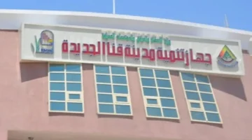 إطلاق التيار الكهربائي.. بدء تشغيل الخدمات في 28 عمارة سكنية بمدينة قنا الجديدة